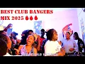 Download Lagu BEST CLUB BANGERS MIX 2025 | HOUSE PARTY MIX FT IYANII, WAKADINALI, TOXIC_LYRIKALI, BIEN, MBOSSO