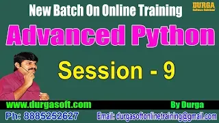 Advanced Python Python OOPs Innner Classes by Durga On 19-07-2018