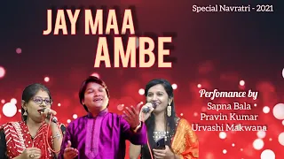 navratri 2021 pravin sapna urvashi