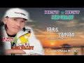 Lagu LEO WALDY - GARIS TANGAN (Official Video Musik ) HD