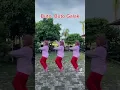 Download Lagu Buto Galak Download Lagu Buto Galak