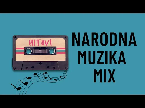 Download MP3 Narodna Muzika | Stari Hitovi | Extra Mix | Kasetofon