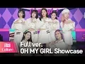 Download Lagu (ENG) [Full ver.] OH MY GIRL(오마이걸) '살짝 설렜어'(Nonstop) Showcase 쇼케이스 풀영상 (효정,미미,유아,승희,지호,비니,아린) [통통TV]