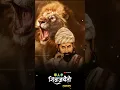 Download Lagu Chhatrapati Shivaji Maharaj || Status || #shorts #shivajimaharaj #viral