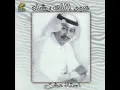 Ham Wa Hawajees
