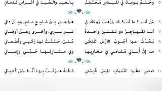                                                                               دندنها