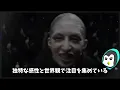 [Breaking News] Nina Utashiro, who took revenge on plagiarism, strongly criticizes NENE... Was it...