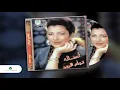 Assala ... Asala Feh | أصالة ... اصالة فيه