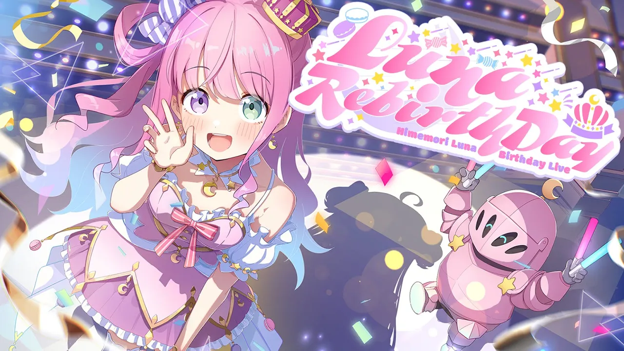 【 #姫森ルーナ生誕LIVE2025 】Luna RebirthDay !! 💗 BIRTHDAY 3D LIVE【ホロライブ】