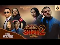Download Lagu BALEKO AAGO 2 (बलेको आगो २) By Raj Kumar Singh ! Ft. Roshan,Nishma,Durga ! New Nepali Song 2023 ! 4K