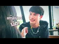 กินของเก่าอย่าเห่าดัง - อ๋อมแอ๋ม ปิยธิดา「Official MV 」