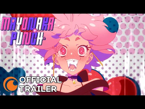 Official Trailer [Subtitled]