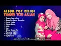 Download Lagu Full Album Thank You Allah - Wafiq Azizah