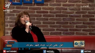 ترنيمة ألق على الرب همك المرنمة ليديا شديد برنامج هانرنم تاني 