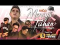 Download Lagu Merayu Tuhan Cinta Sampai Mati Pujaan Hati Kangen Band