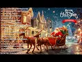 Lagu Top Christmas Songs 2026 🎄 Merry Christmas 2026 🎁 Best Christmas Music Playlist 2026 🎅