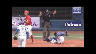プロ野球 珍プレー集 1 なかなか見られない珍しいプレー集 2015年版 