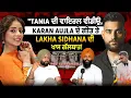 Download Lagu Tania  ਦੀ ਵਾਇਰਲ ਵੀਡੀਉ ਤੇ Karan Aujla  ਦੇ ਗੀਤ ਸਬੰਧੀ lakha Sidhana ਦਾ ਅਹਿਮ interview