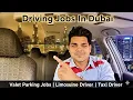 Dubai Best Driving Jobs Limousine Taxi Valet Parking Jobs 2025