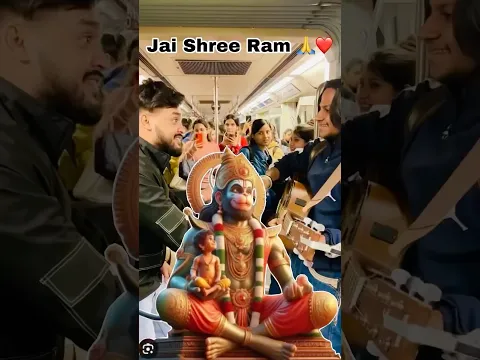 Jai Bajrangbali 🙏🏻❤️ Delhi Metro Public Reaction #jaishreeram #jaibajrangbali #hanumanji
