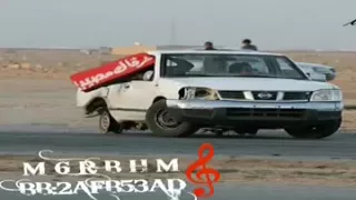 دبكة احب برد الشتويه دندنها