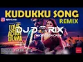 Download Lagu Dj Dorix - On The Floor Baby | 2020