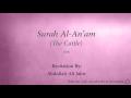 Download Lagu Surah Al An'am The Cattle   006   Abdullah Ali Jabir   Quran Audio