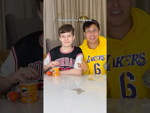 Напишите, что выбрали бы вы?😂