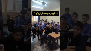 به نظرت تكون ندادن واقعا 