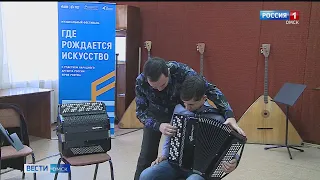 Всероссийский музыкальный фестиваль «Где рождается искусство» завершился в Омске