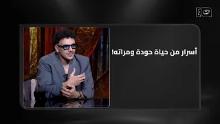                                                                                                      دندنها