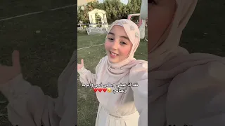 تفداك عيني ومالي المنشده ناهد قنديل 
