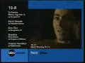 AFV 10-8 Alias The Practice ABC Split Screen Credits
