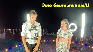 Это было летом! Лазаревское 🔥ANDODANCE🔥