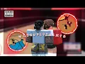 NBA Phenom Mixtape - \