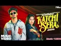 Katchi Sera - ( Full Music ) Sai Abhyankkar | Samyuktha | Ken Royson | Think indie | New Song| ||..