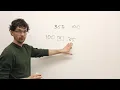 How to Work Out Percentages on a Calculator