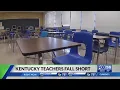 Kentucky ranks 41st in nation for average teacher pay