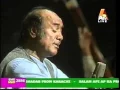 Download Lagu Mehdi Hassan Live...Rafta Rafta Woh Meri (Rare Version)