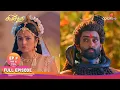 Lagu சிவசக்தி திருவிளையாடல் | Ganga's demand | கங்கையின் கோரிக்கை | Full Ep 749 \u0026 750 | 10 Dec 2025