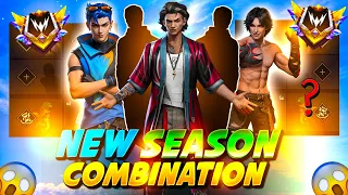 NEW SEASON UNFAIR COMBO🔥☠️ | best character skill for cs rank | Cs rank best character skill