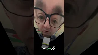 معلومه بسيطه في اقل من دقيقه اختصار مهم جدا في الاكسل لازم تعرفه  اكسل                   دندنها