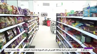 برنامج على مسئوليتي يرصد آراء المواطنين في أسعار السلع الأساسية في فروع كاري أون