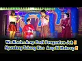 Download Lagu Wa Kosim Ketipu !! Di Rias Arep Dadi Penganten Bli Weruh Tukang Rias Palsu Jeh