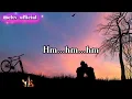 Loving You Every Day NeiRodey Lyrics #lovesongslyrics
