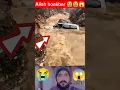 Download Lagu Astaghfirullah😭😭😱😱🙏☝️👈#astaghfirullah #allahﷻ #Silb#😱😱#The cars got stuck in Salab #religion