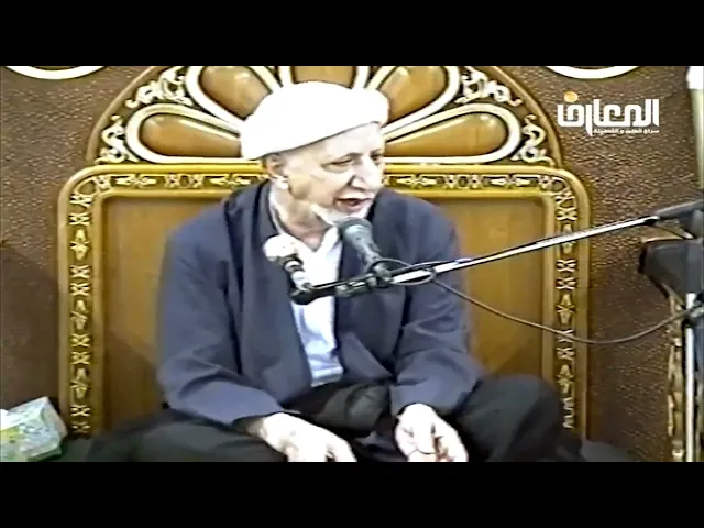⁣يا ابنة المجد في مدى آل فهر **  وابنة الـوحي في مدى جبرئيل - الشيخ أحمد الوائلي