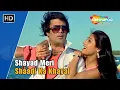 Download Lagu Shayad Meri Shaadi Ka Khayal | Souten (1983) | Rajesh Khanna | Tina Munim | Romantic HindI Songs