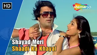 shayad meri shaadi ka khayal souten 1983 rajesh khanna tina munim romantic hindi songs