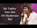 Apnaa Mujhe Tu Lagaa Lyrics | Sonu Nigam | Aftab Shivdasani, Tia Bajpai | Shakeel Azmi | Chirantan B